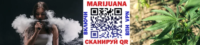 Наркошоп купить Героин Конопля Alpha-PVP ГАШИШ АМФЕТАМИН Мефедрон Кокаин Сосновый Бор