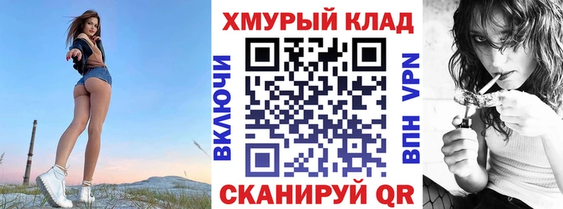 Купить закладки  Сосновый Бор  Героин Афган 