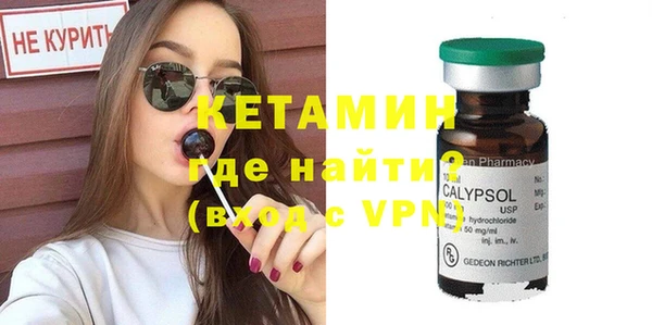 скорость mdpv Балахна