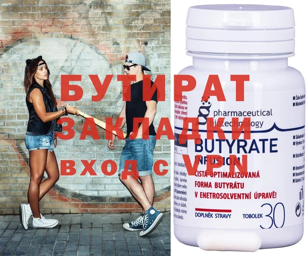 jwh Баксан