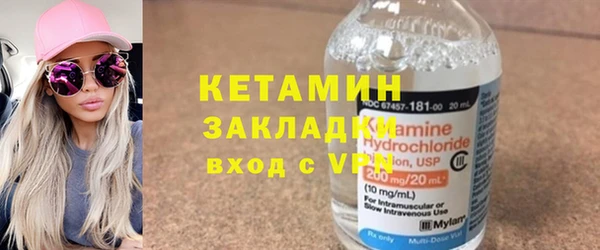 jwh Баксан