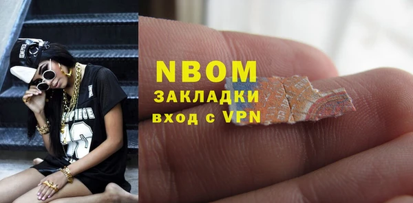jwh Баксан