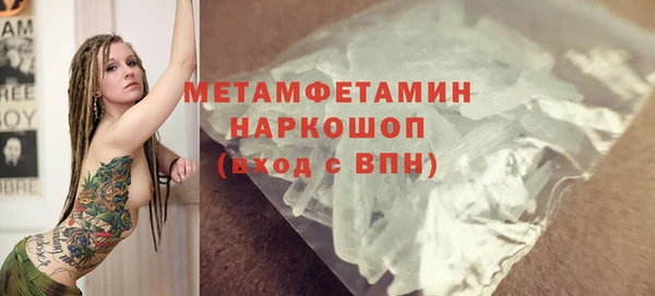 дживик Балабаново
