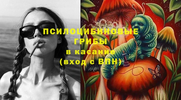 jwh Баксан