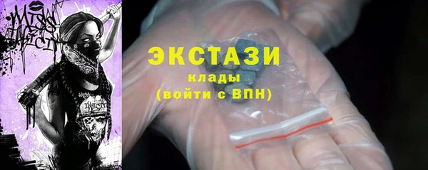 дживик Балабаново