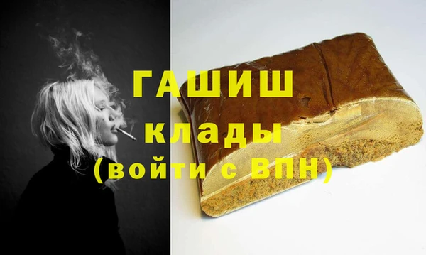 jwh Баксан