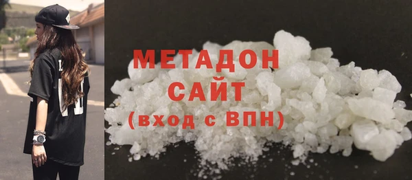 дживик Балабаново