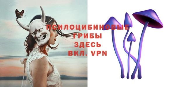 скорость mdpv Балахна
