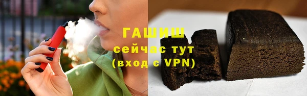 скорость mdpv Балахна