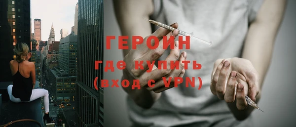 дживик Балабаново