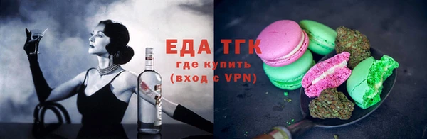 jwh Баксан