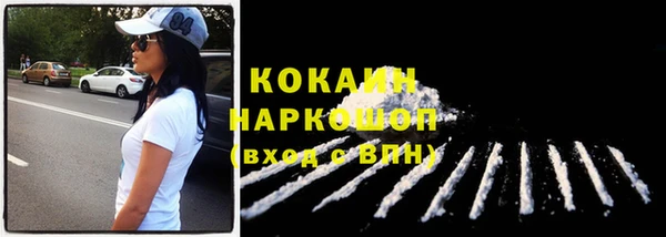дживик Балабаново