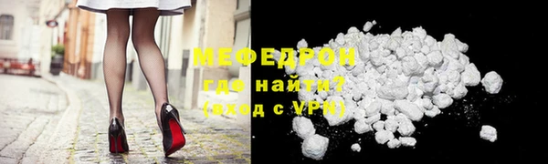 jwh Баксан