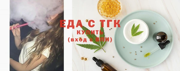 jwh Баксан