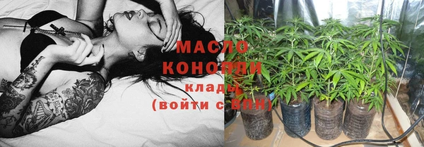 скорость mdpv Балахна