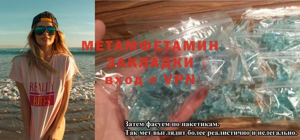 jwh Баксан