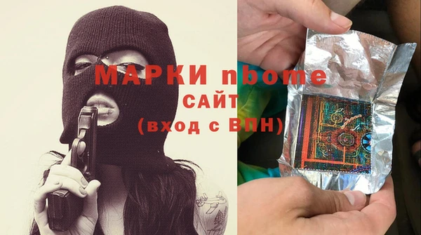 дживик Балабаново
