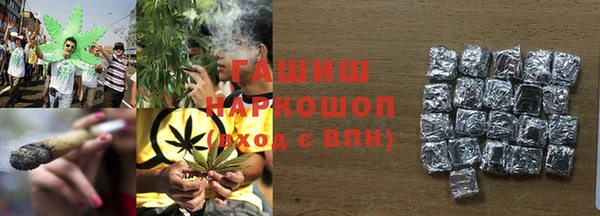 дживик Балабаново