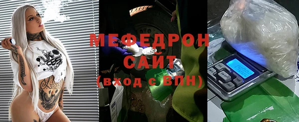 jwh Баксан