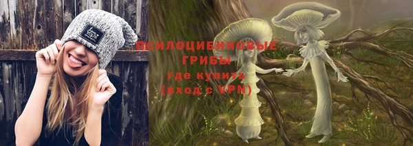 jwh Баксан