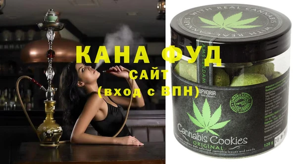 jwh Баксан