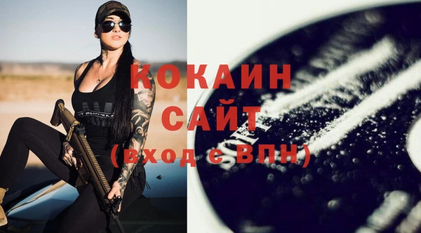 дживик Балабаново