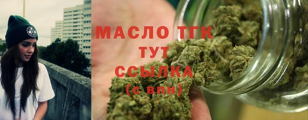 jwh Баксан