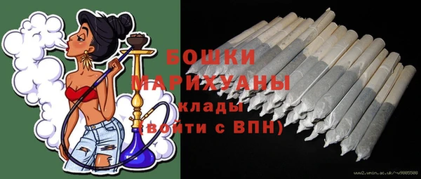 jwh Баксан