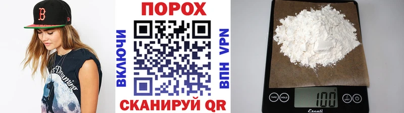 Купить закладки  Сосновый Бор  Метамфетамин витя 