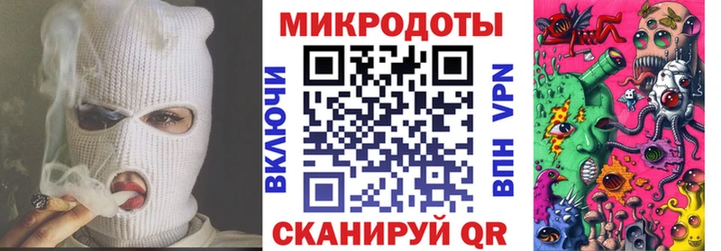 Купить закладки  Сосновый Бор  Галлюциногенные грибы мицелий 